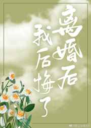 女强人图片