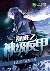 入禽太深视频免费视频