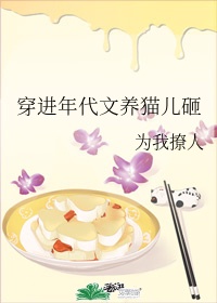 法国意大利性经典xxxx