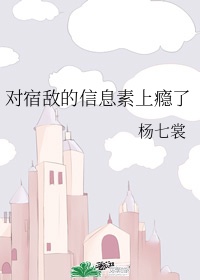 地址一地址二2024