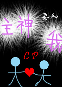 宝贝你好甜奶真好喝