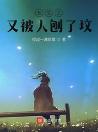 h动漫漫画