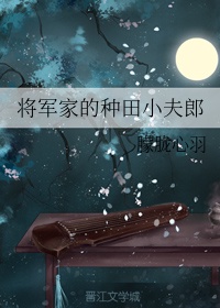 奔跑吧黄河篇第二季