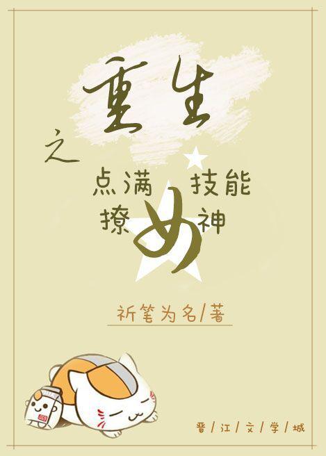 亚色下载