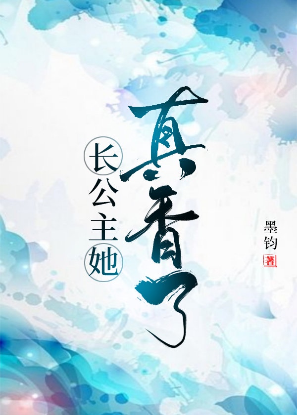 玉名美良