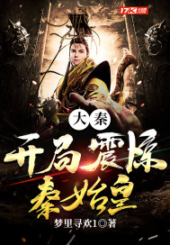 在线爱在线观看免费完整版
