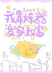 中国帅哥男同视频gaychinese