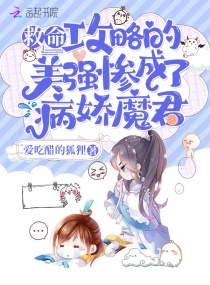 春天韩国电影