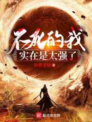 客厅乱H伦交换