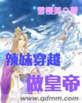 坤音老板发文