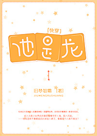 XZL仙踪林网站