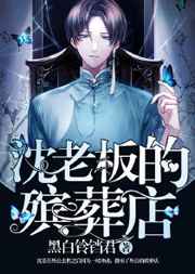 亚洲视频在线观看2024