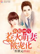 爱情直播视频
