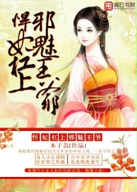 少年啊bgm全文在线阅读免费