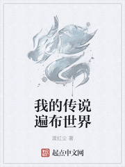 爆乳2把你榨干哦