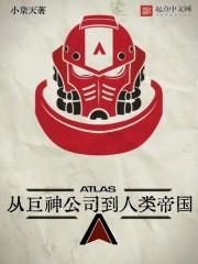 小淘气直播宝盒软件