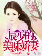 杀戮都市:o无删减