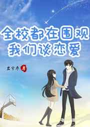 包青天电视剧83版全集免费观看