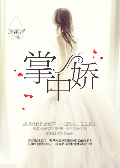 清炭