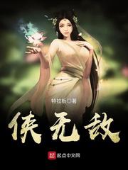 亚洲片区