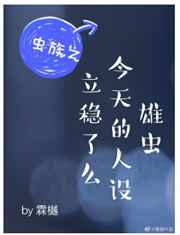 vivo主题永久破解