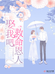 深海巨妖