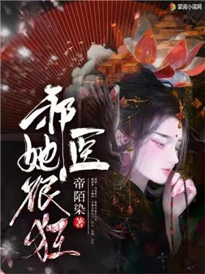 梦见逃跑后面有人追