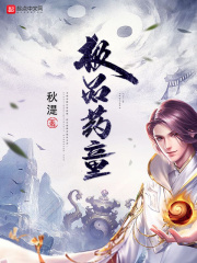 微微一笑电影免费完整