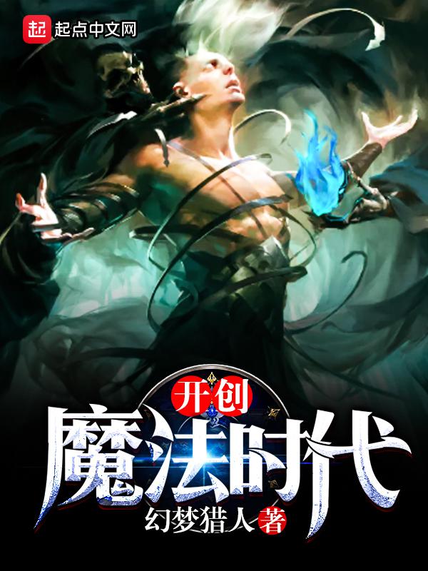 经典四级杨贵妃