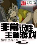 乐可金银