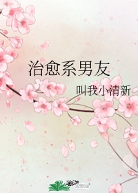 顾芗