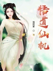 韩国电影邻居的老婆