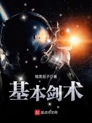 真人美女猜拳