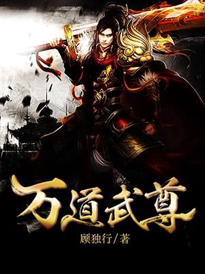 捆绑贵妇人无删减在线播放