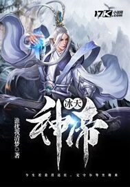 貂蝉去掉所有的服装