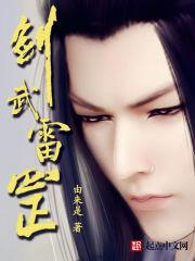 重生之娱乐圈女帝