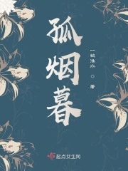 拉丁美洲配人14视频