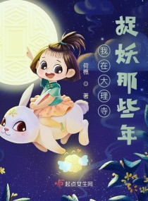 整部剧都在做的泰剧