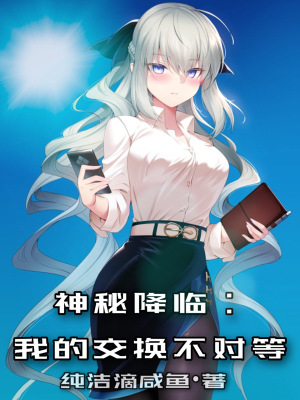 日本护士毛茸茸日本