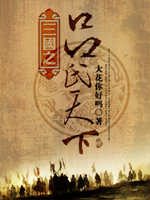 偷偷爱着你
