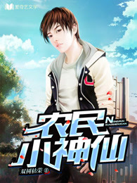 极品粉嫩一线虎白