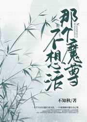 唐探4