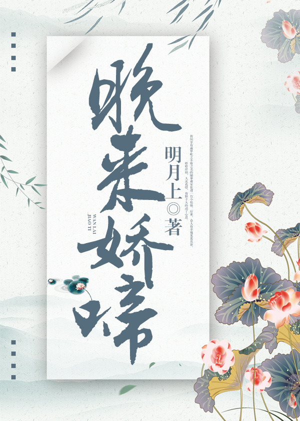 妻子的外遇免费版