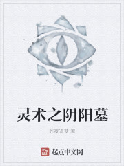 傻子苏玛丽完整版