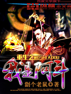 鲍鱼tv在线观看