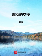 啦啦啦手机在线中文观看