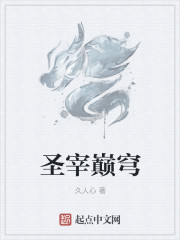 丁子裤