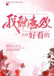 班长的兔子好软水好多免费的网站