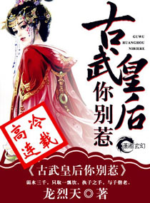 论理电影2024在线观看