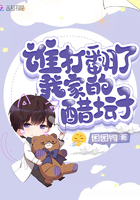 蝴蝶君在线高清观看英文